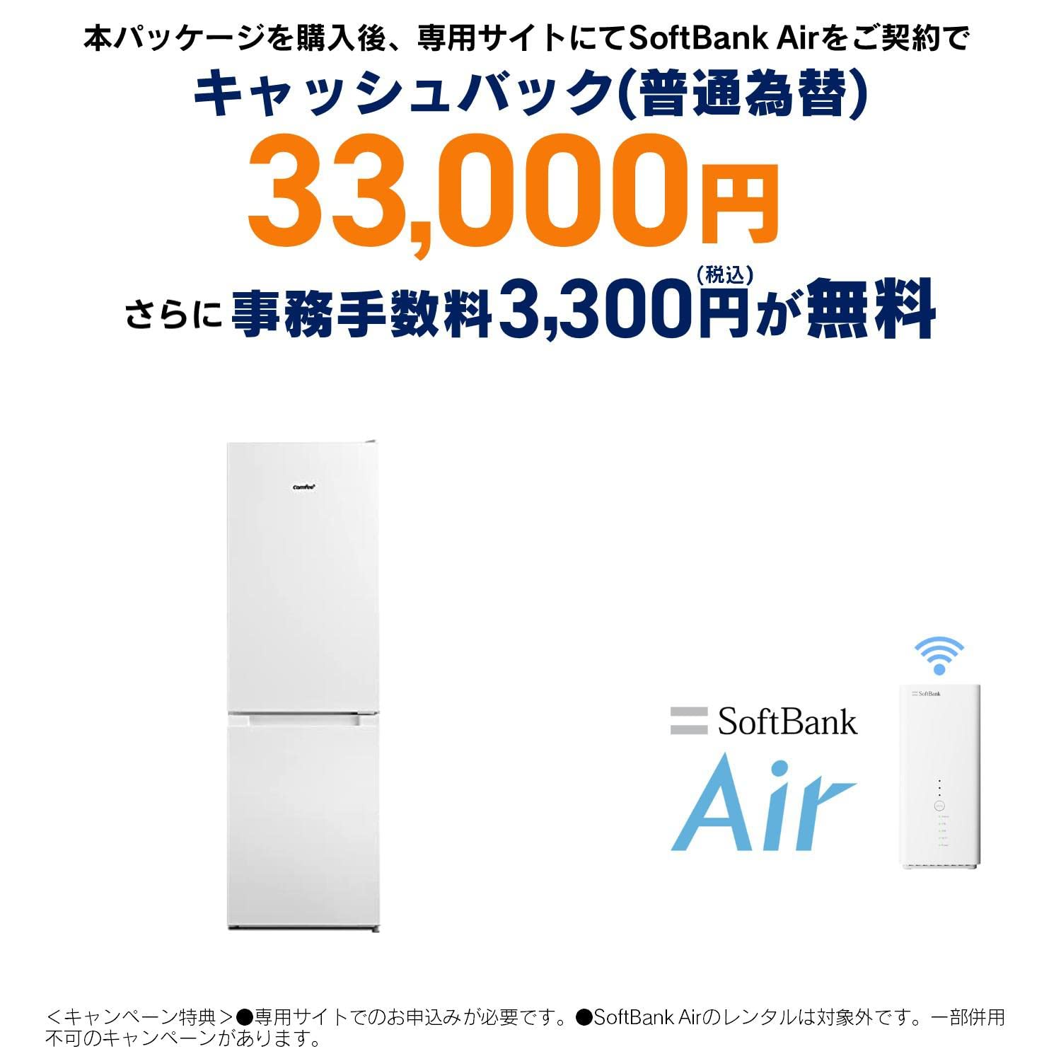 Amazon.co.jp: COMFEE