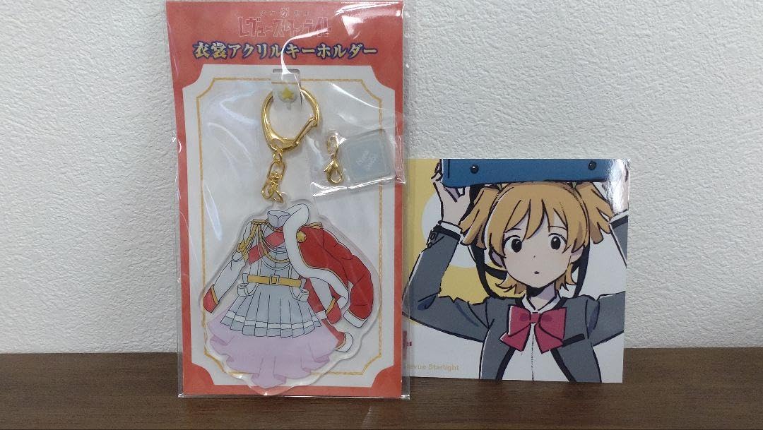 Amazon.co.jp: スタァライト 大場なな 衣装アクリルキーホルダー