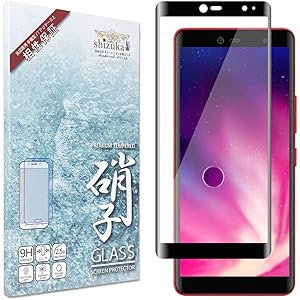 Amazon.co.jp: Rakuten Hand 3ES2931RAKH Rakuten Hand 5G
