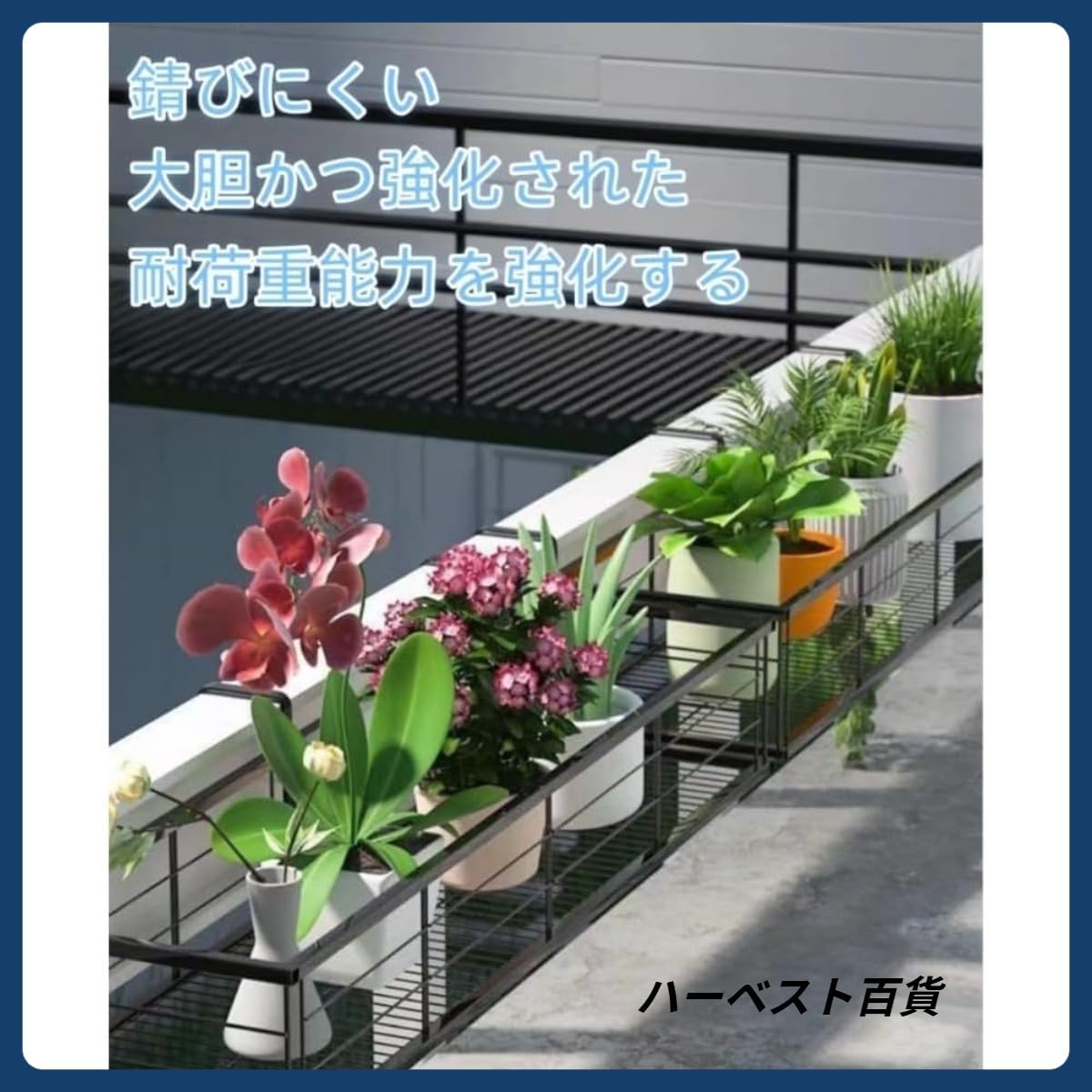 ⭐️ 植物スタンド 5段 植物ラック 花台 室内 木製 植物棚 盆栽