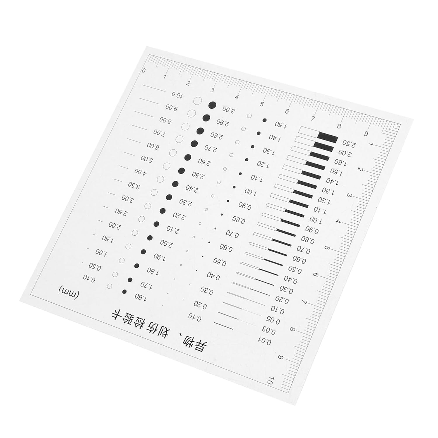 Detection Ruler for Accurate Measurement High-Precision Defect Chart for Diameter Line Inspection Multi-Industry Use and Efficient Scratch Inspection Tool