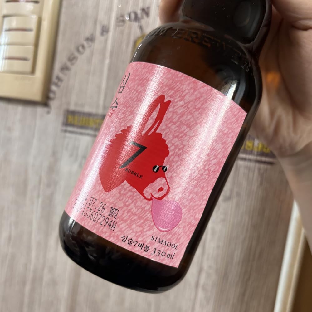 Amazon.co.jp: シムスル7 バブル 330ml （1本）炭酸果実酒 発泡性
