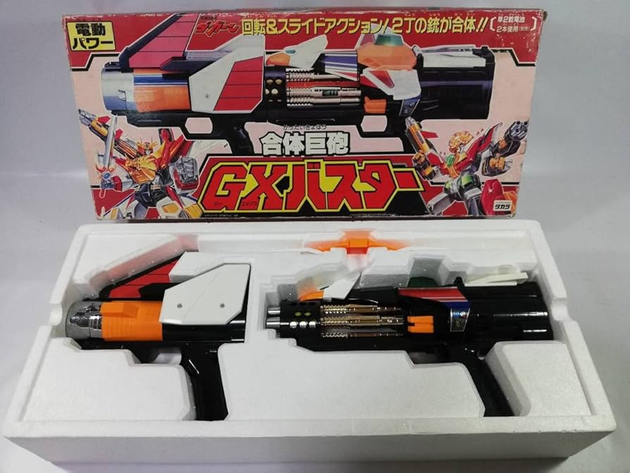 Amazon.co.jp: 太陽の勇者ダ・ガーン 合体巨砲GXバスター 1992年