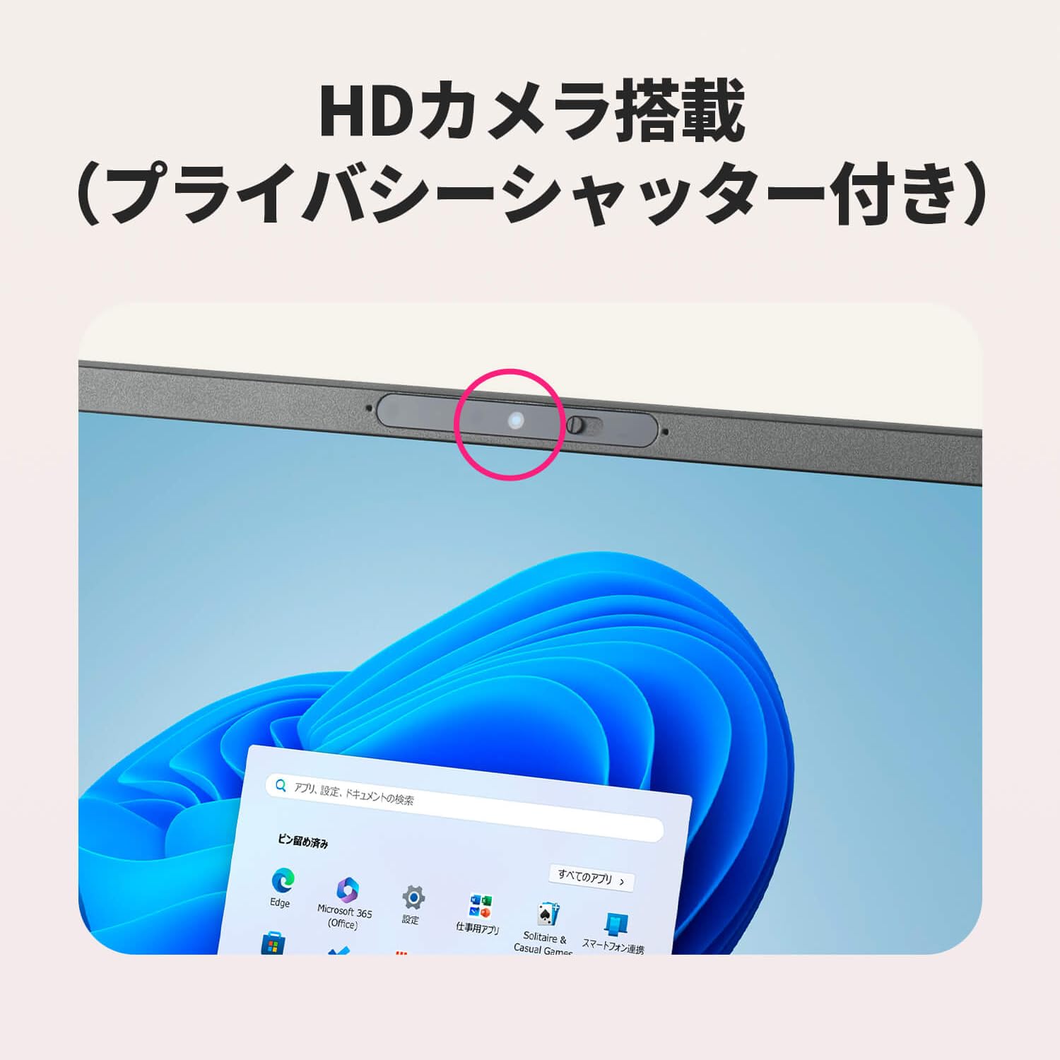 Amazon.co.jp: NEC LAVIE 国内生産 ノートパソコン 25秋冬 N14 Slim