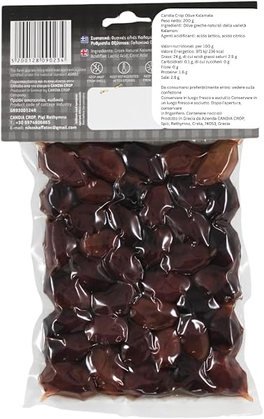 Candia Crop Aceitunas de Kalamata Griega, Paquete de 5 x 200 g (Total: 1 Kg) - 2