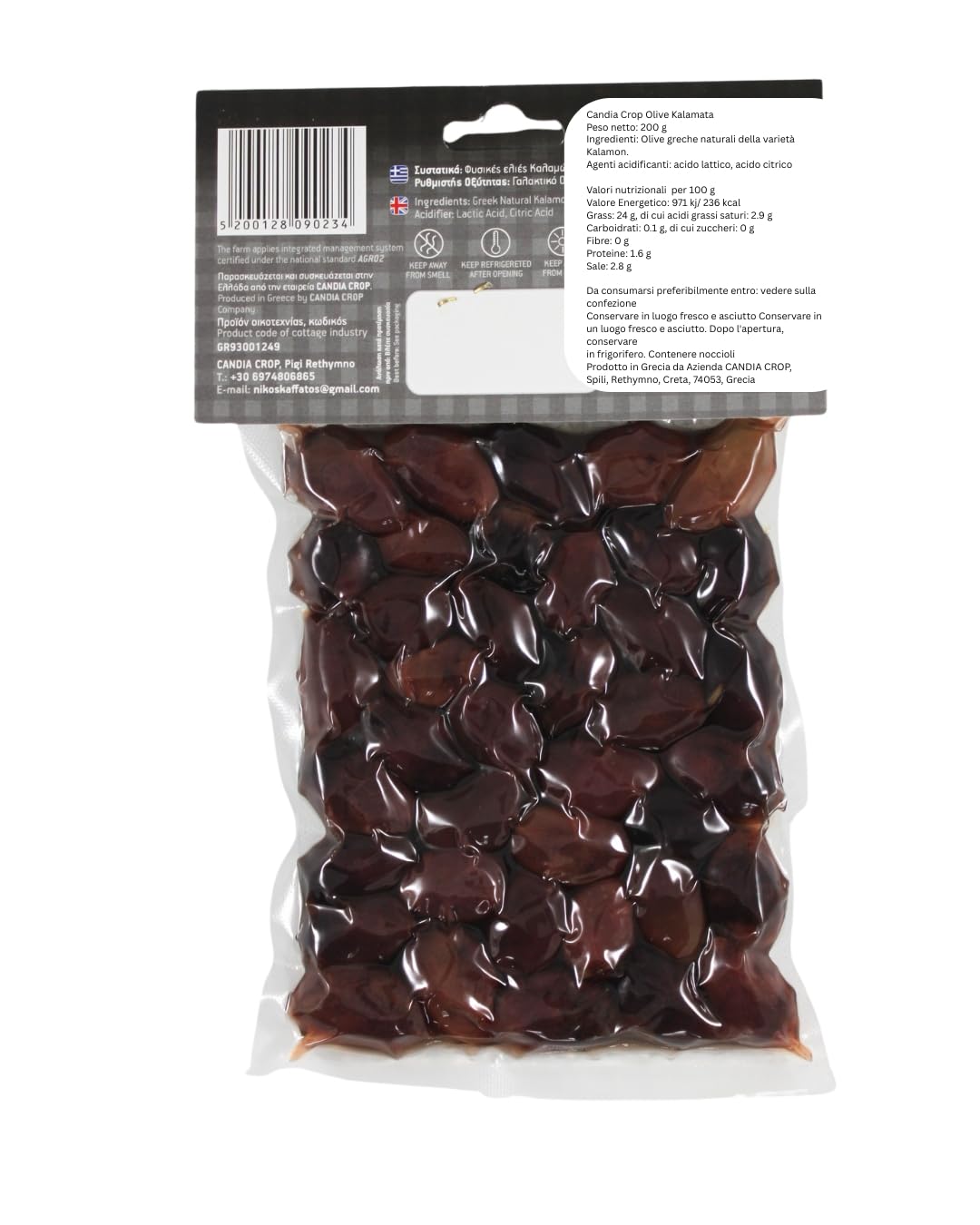 Candia Crop Aceitunas de Kalamata Griega, 5 x 200 g (1 kg)
