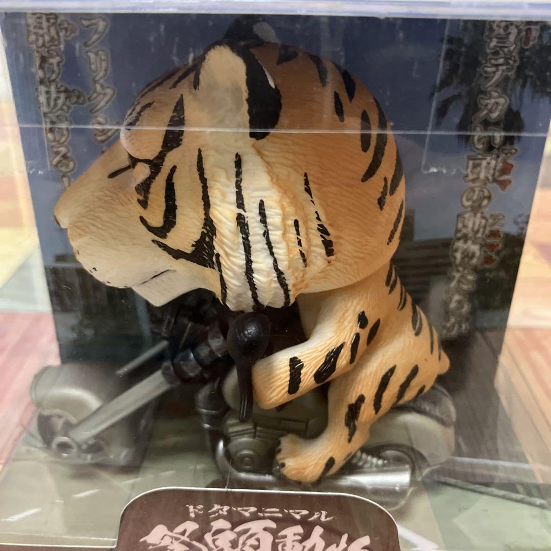 ドタマニマル　ワイルドライダーズ　vol.2 vol.3 セット ドタマニマル ワイルドライダーズ vol.2 vol.3 セット - メルカリ