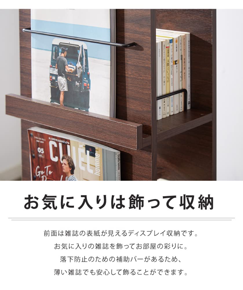 Amazon|回転 ブックラック 三段 大容量 扉付き コミックラック 3段 Amazon|回転 ブックラック 三段 大容量 扉付き コミックラック 3段