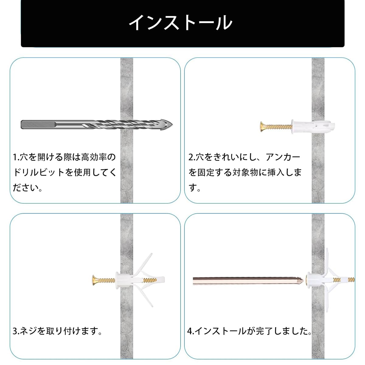 Amazon.co.jp: 石膏ボード用壁プラグ 10個セット 膨張ボルト 航空機