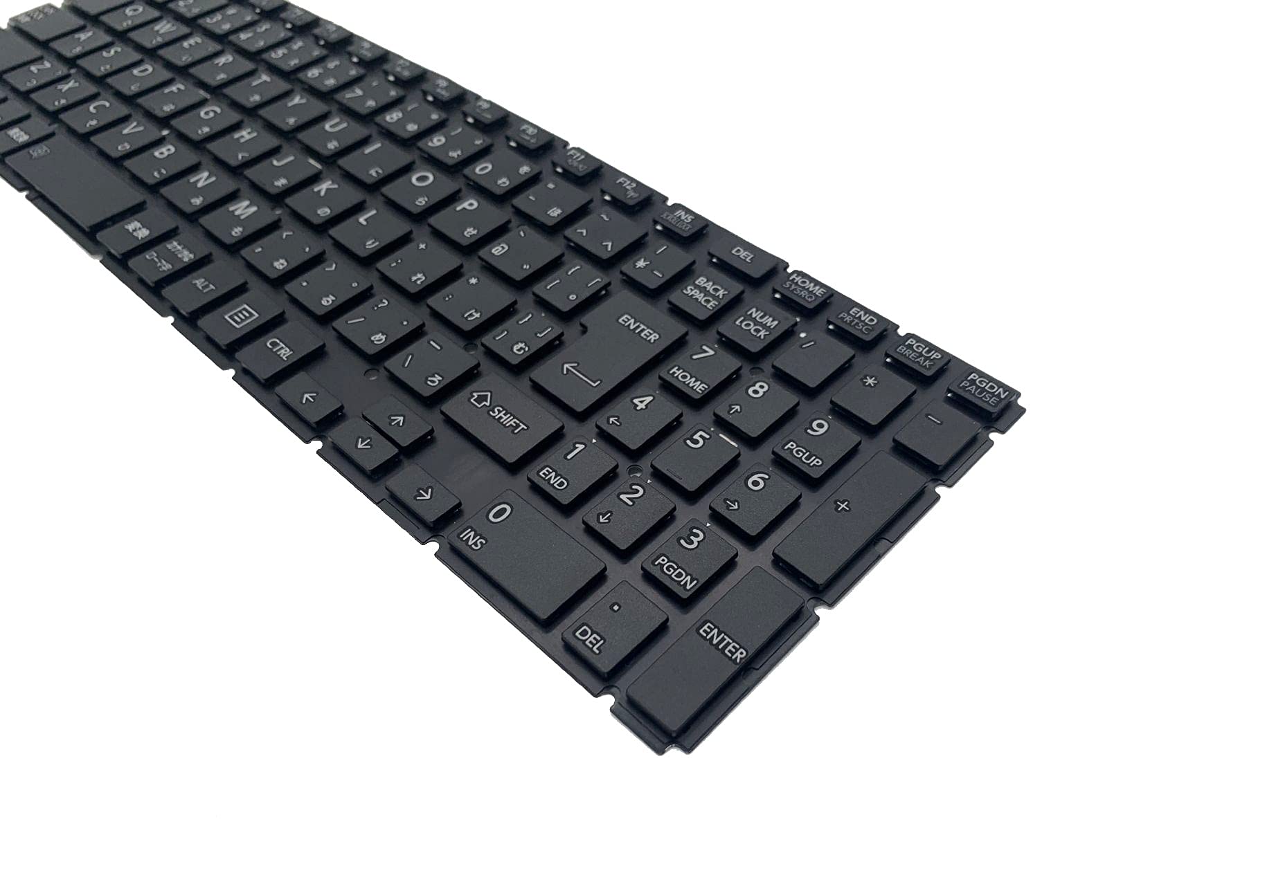 Amazon | F.R 修理交換用キーボード dynabook T45 T55 T65 T75