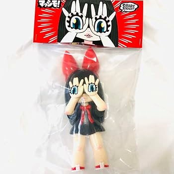 GRAPE BRAIN マッシモ！ にぎるちゃん せんりつ 限定カラー 大須 GRAPE BRAIN マッシモ！ にぎるちゃん せんりつ 限定カラー 大須