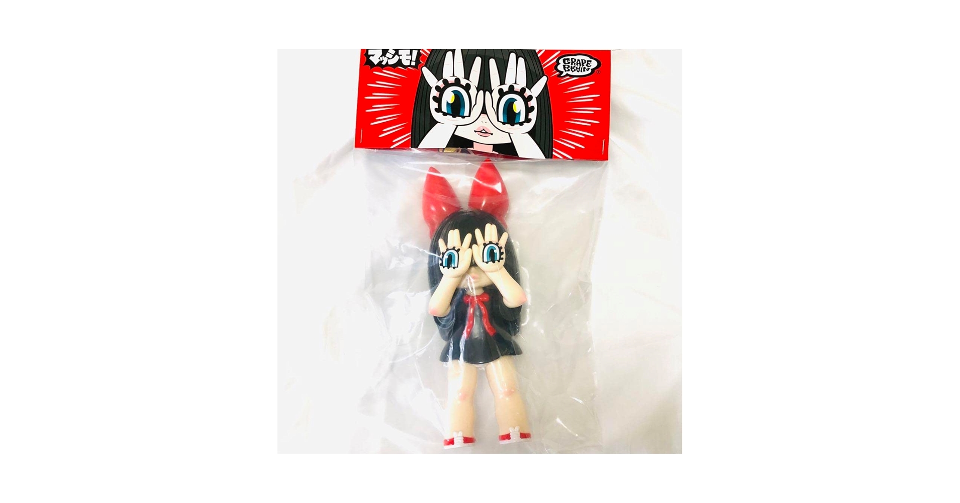 Amazon.co.jp: マッシモ にぎるちゃん ニギリズム GRAPE BRAIN