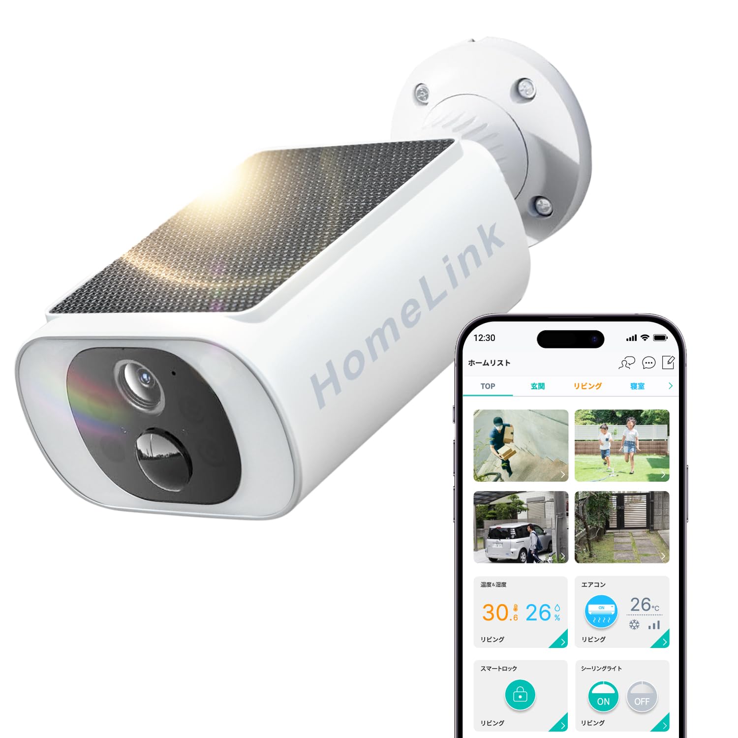 LinkJapan eCamera S 防犯カメラ 屋外ソーラー Amazon.co.jp: ◇国内メーカー 国内サーバー◇ 防犯カメラ 屋外