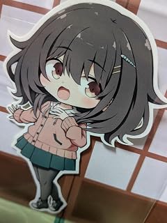 日々は過ぎれど飯うまし 河合まこ ステッカー
