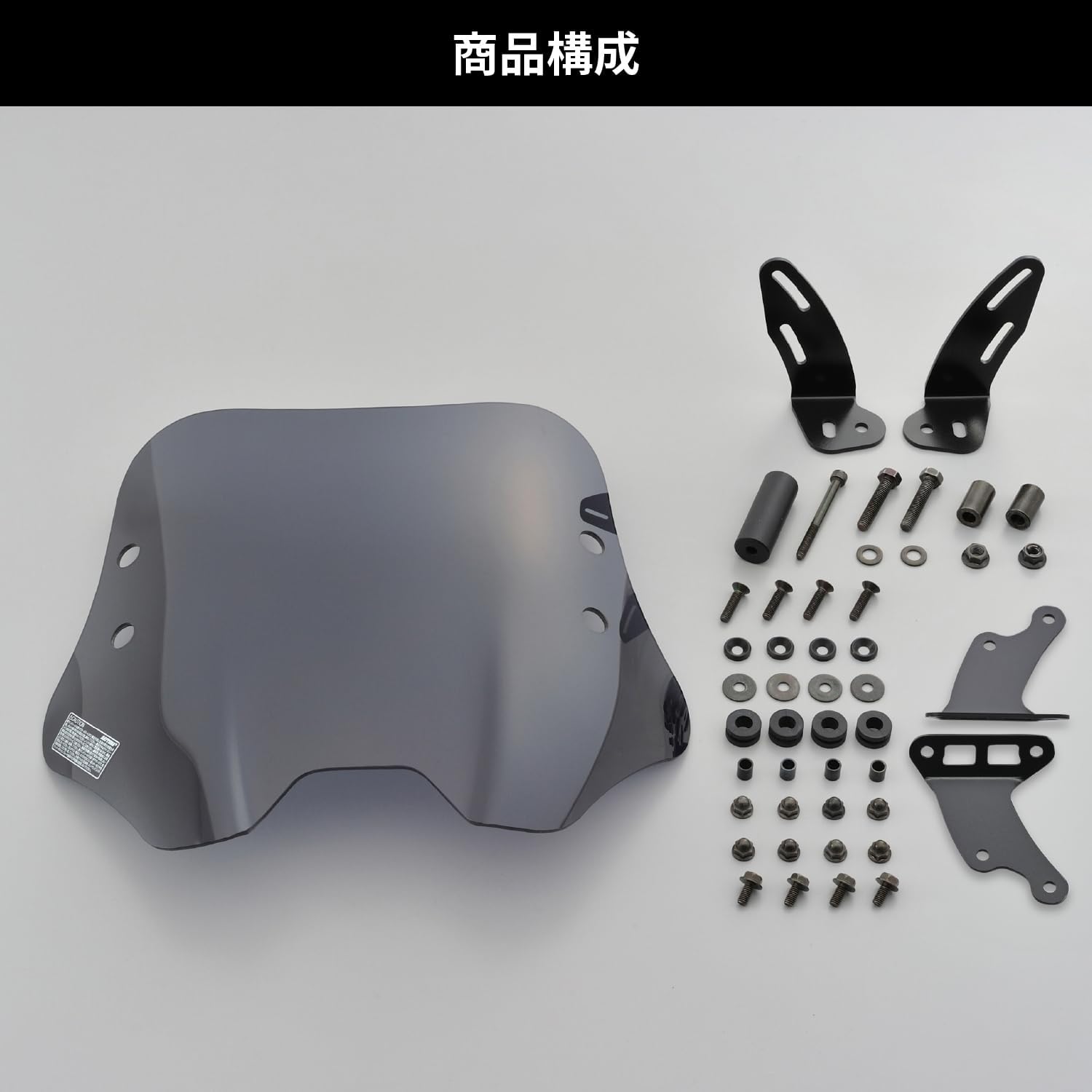 デイトナ(Daytona) バイク用 スクリーン クランプバー付き シグナスX(19-20)専用 ウインドシールド SSシリーズ ショート スモ :  川西ストア - 通販 - Yahoo!ショッピング DAYTONA デイトナ ウィンドシールドSS シグナスX YAMAHA ヤマハ スクリーン 外装 デイトナ(Daytona) バイク用 スクリーン クランプバー付き シグナスX(19-20)専用 ウインドシールド SSシリーズ シ