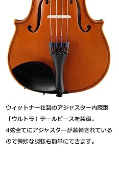 【取説有】YAMAHA V5 3/4 ヴァイオリン 取説有】YAMAHA V5 3/4 ヴァイオリン 楽器・機材