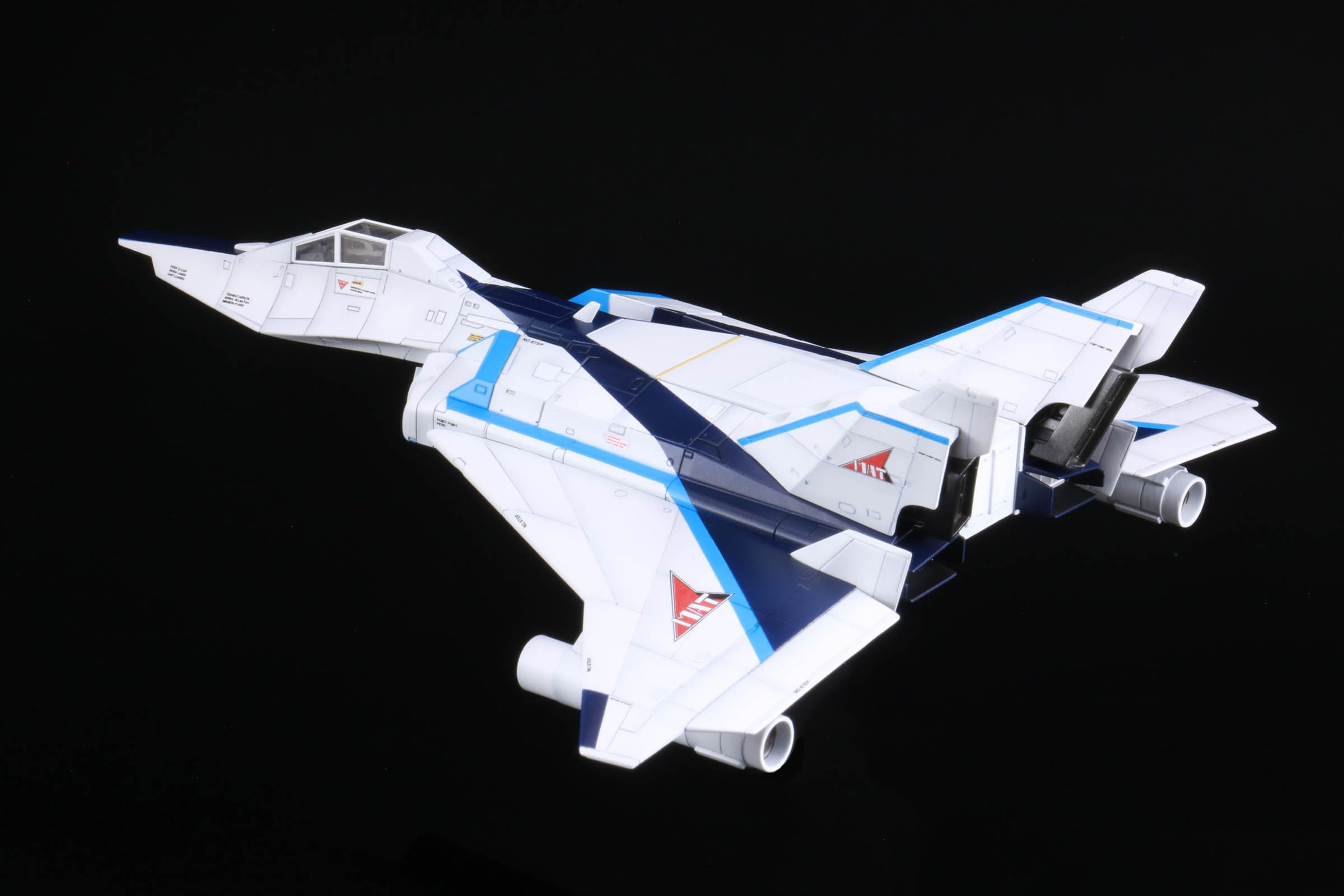 Amazon | フジミ模型 1/72 特撮シリーズNo.5 マットアロー1号(DAICON 