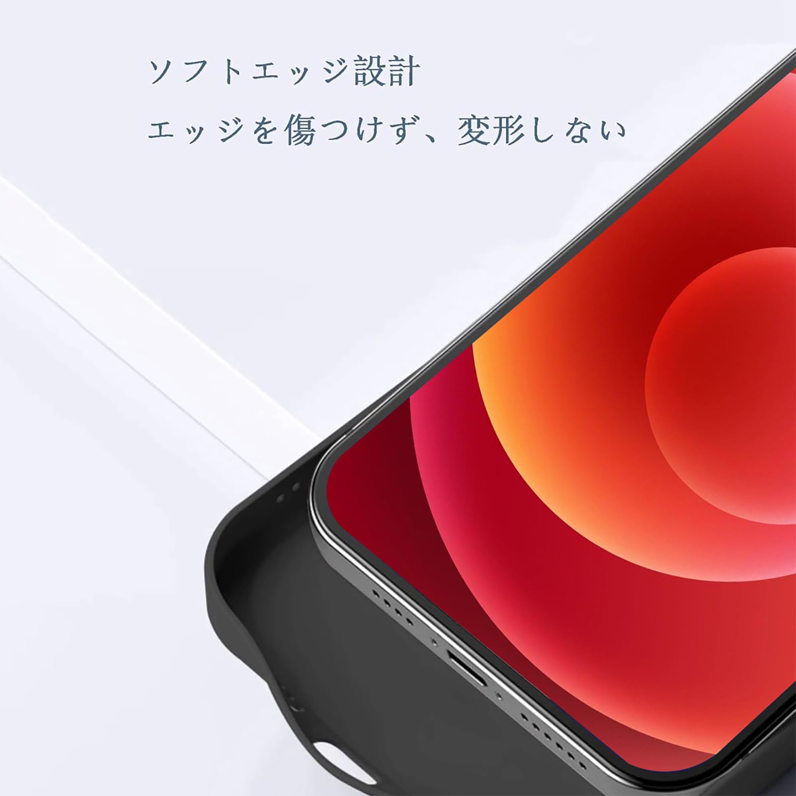 Amazon.co.jp: 俺だけレベルアップな件 スマホケース iPhone15Plus