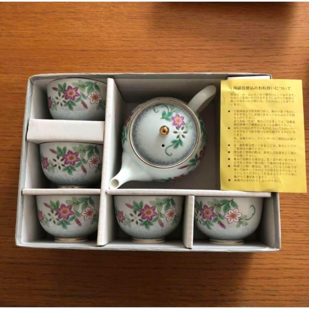完売必至】急須湯呑5客セット 有田焼西山 水晶彫花絵 完売必至】急須湯呑5客セット 有田焼西山 水晶彫花絵