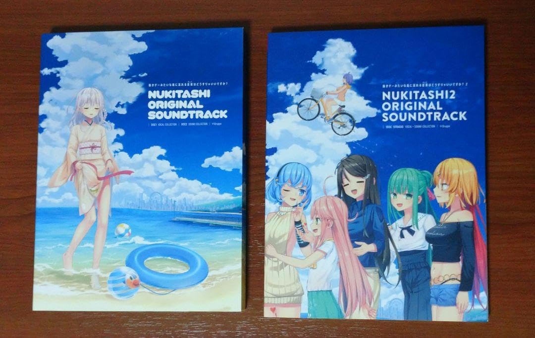 新品未開封 限定ポストカード付き 1+2セット ぬきたし サントラ Amazon.co.jp: ぬきたしサントラ ＋ ぬきたし2サントラ + ポスト