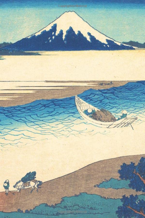 Hokusai Journal #19: Katsushika Hokusai Notebook Journal To Write In 6x9" Lined Pages - Tama River in Musashi Province - Bushū Tamagawa - Cool Artist