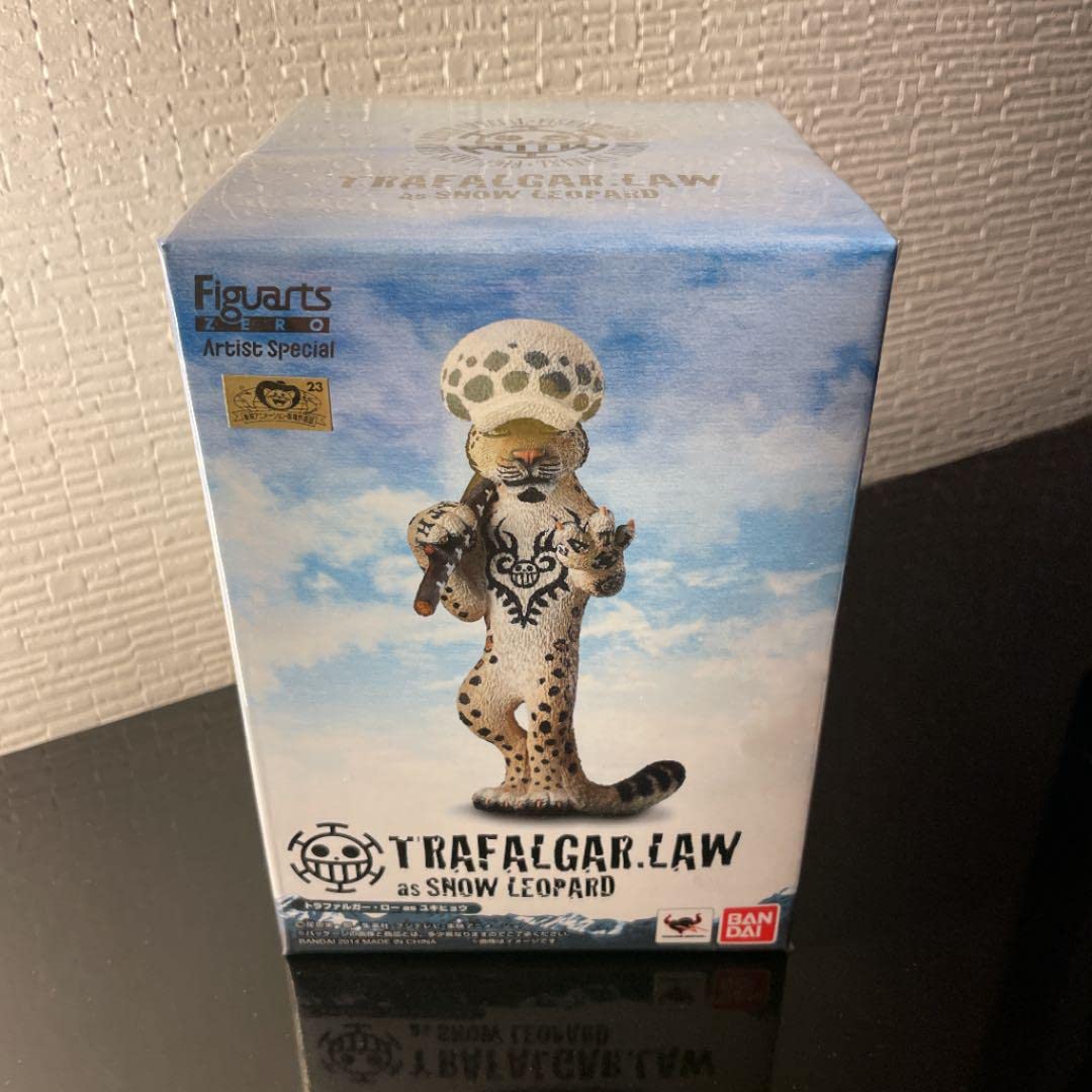 Amazon.co.jp: 希少 ☆ ZERO トラファルガー ロー as ユキヒョウ
