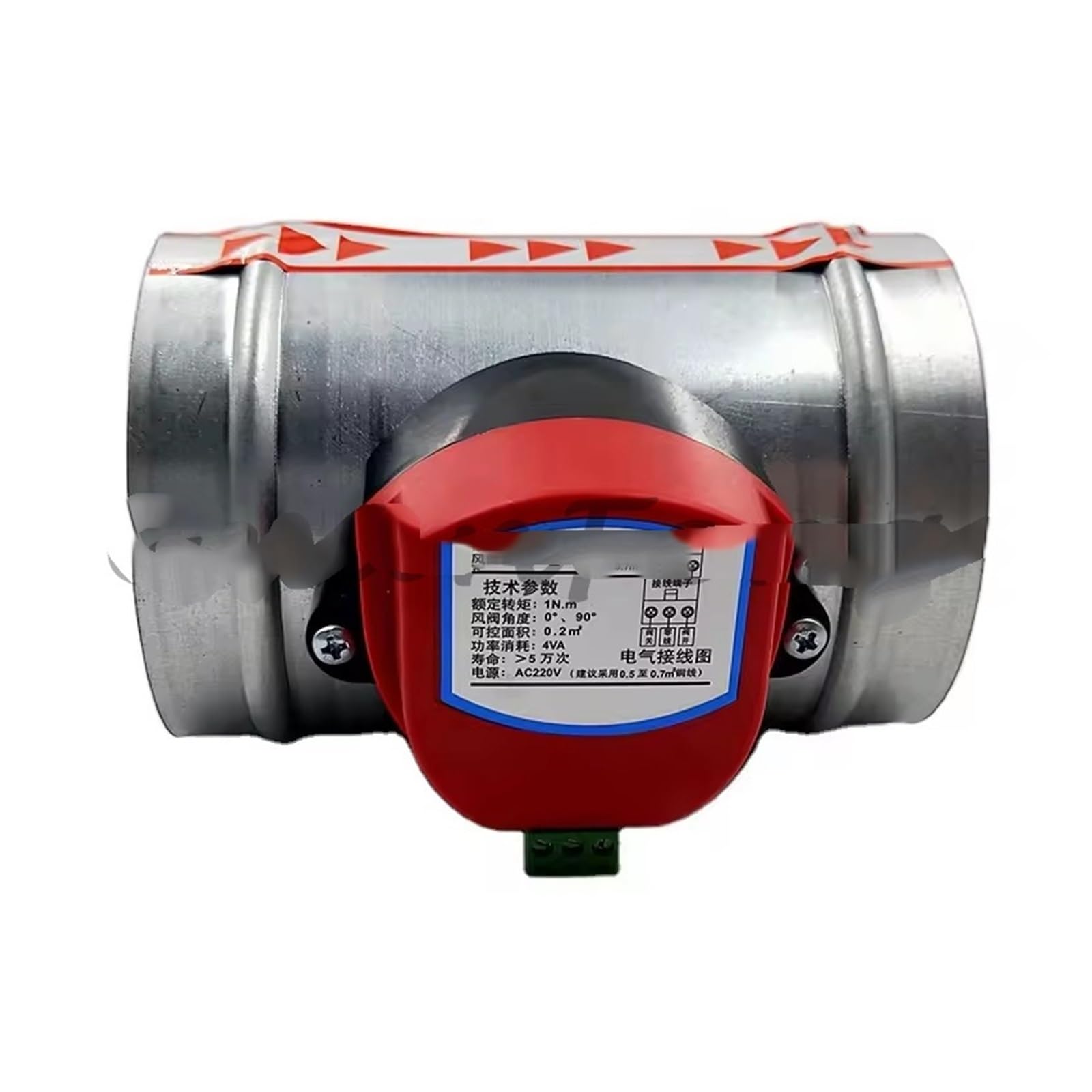 accionamiento de válvula de viento, Actuador de compuerta eléctrica de acero inoxidable, regulador de ventilación de 51-200mm AC220V DC24V DC12V(125mm,AC220V)
