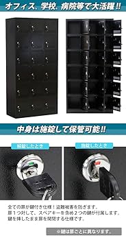 J PENCO スチールロッカー　アンティークキャビネット 楽天市場】【別途送料追加】（アメリカ直輸入）【ビンテージ