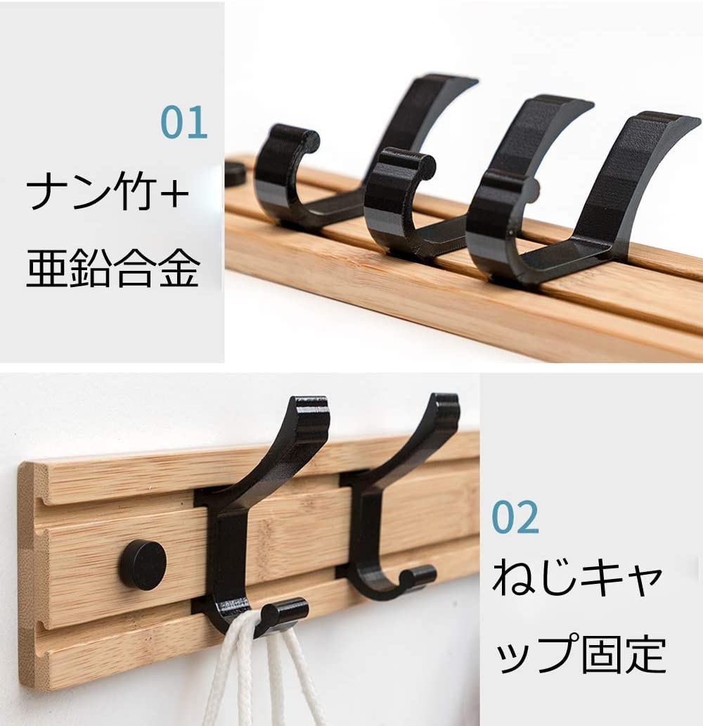 【値下げ】壁掛けフック　ウォールハンガー 楽天市場】ウォールハンガー ウォールフック 壁掛けフック