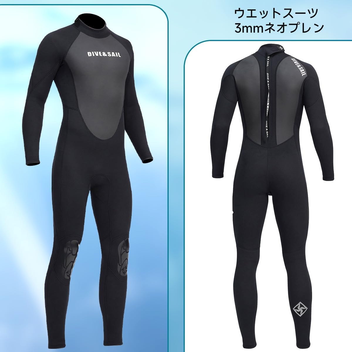 ウエットスーツ メンズ 3mm サイズM ネオプレン素材 フルスーツ