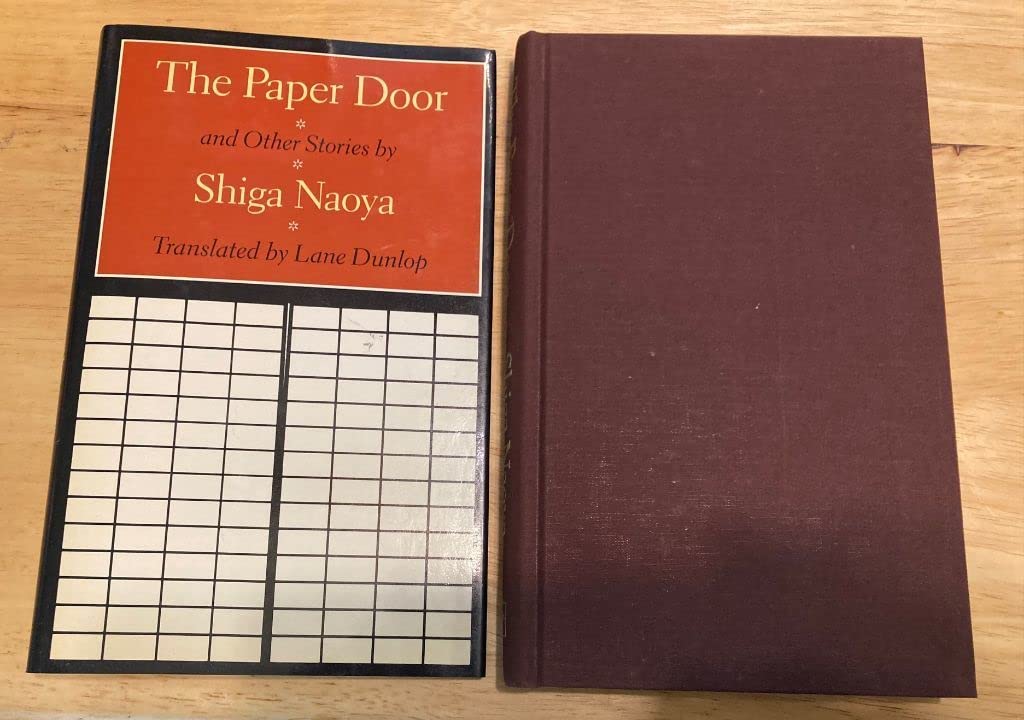 Buy The paper door and other stories — BookShops.in