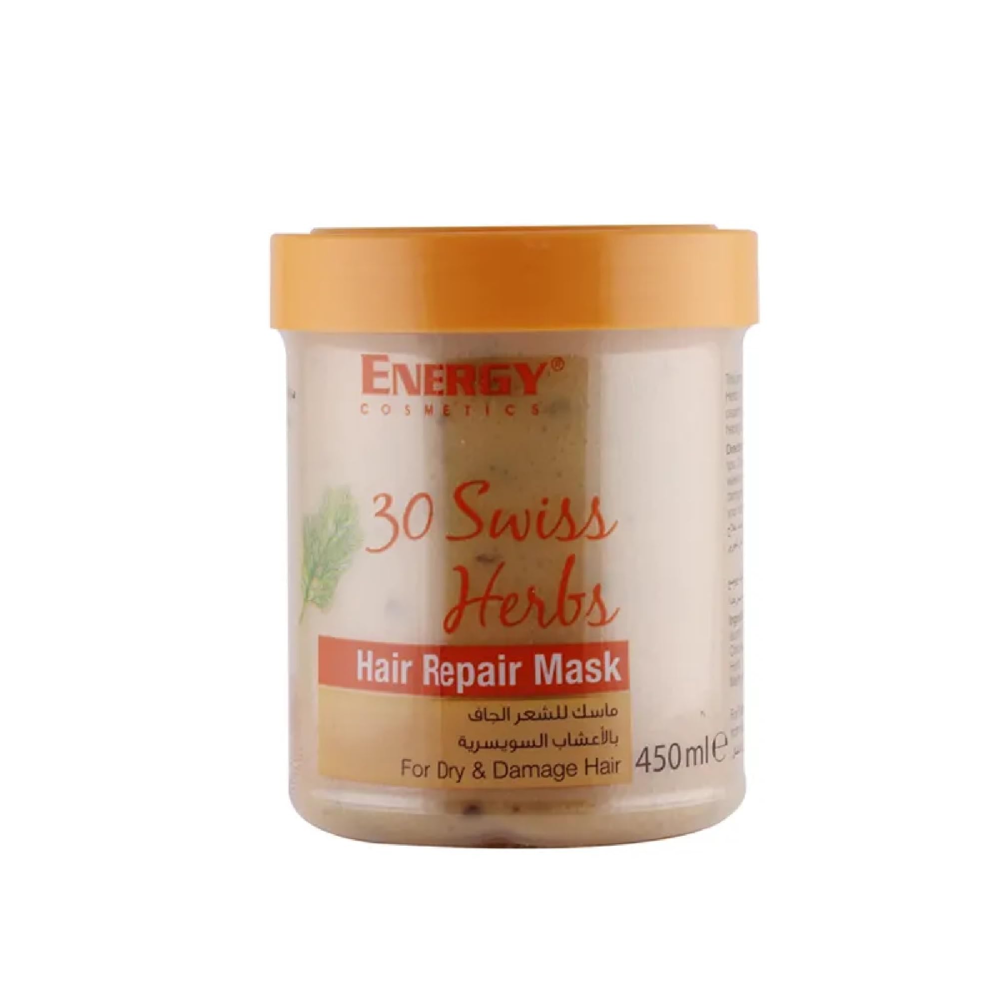 Energy Cosmetics Hair Repair Mask For Dry & Damaged Hair With 30 Swiss Herbs, Silky, Shiny & Tangle Free Hair, 450ml