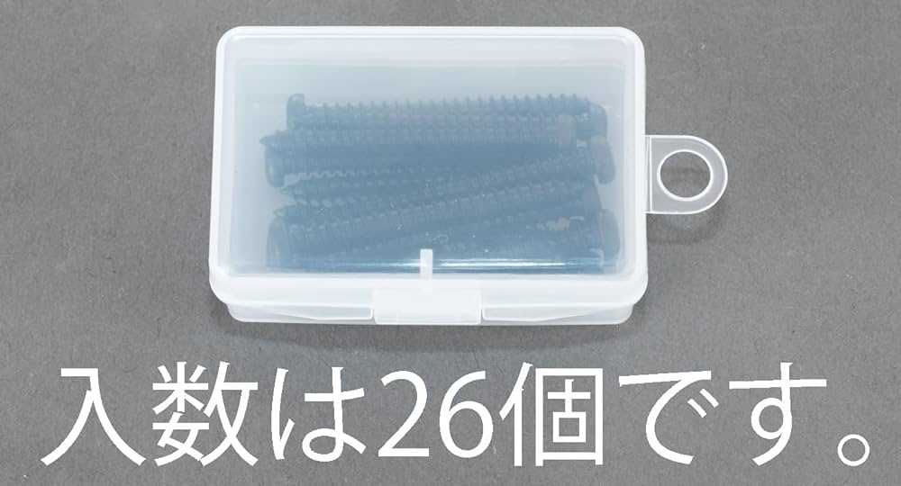 Amazon | 4x16mm ナベ頭タッピングビス(ステンレス/黒色/26本