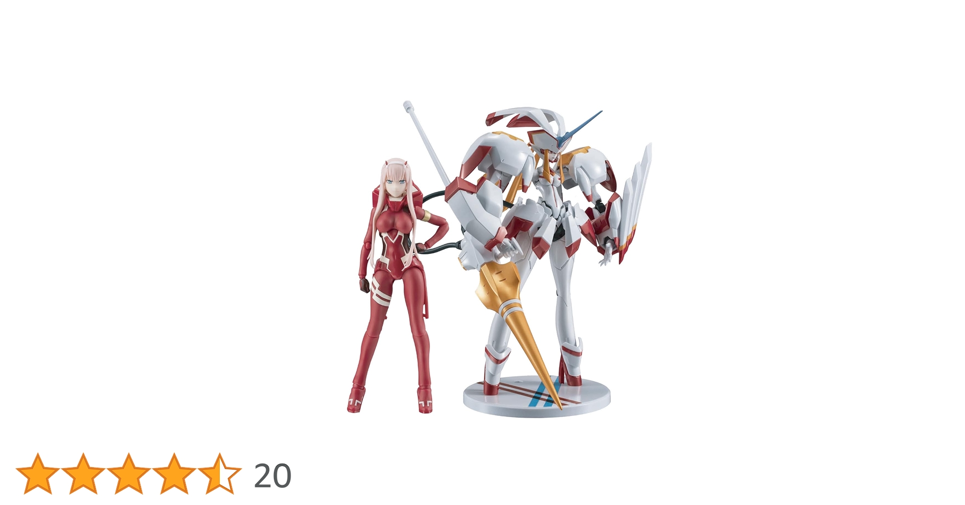 フィギュアセット スクウェアエニックス【1／144 スケール】ゼノギアス