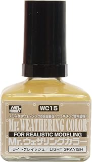 GSI Creos - WC15 Light Grayish, Mr. Hobby Mr. Weathering Color Paint