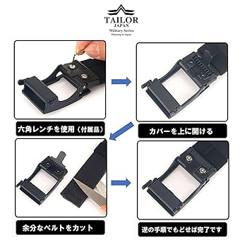 DIRECT ACTION リガーベルト インナーベルト セット 中古 DIRECT ACTION リガーベルト インナーベルト セット 中古 DIRECT