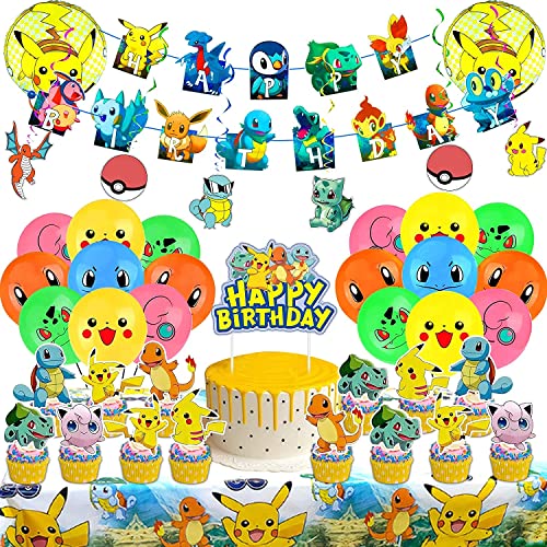 Cartoon Birthday Party Supplies, Birthday Party Decorations Includes Happy Birthday Banner, Cake Topper, Cupcake Toppers, Hanging Swirls, Tablecloth, Foil Balloon, Latex Balloon, Party Favor For Kids