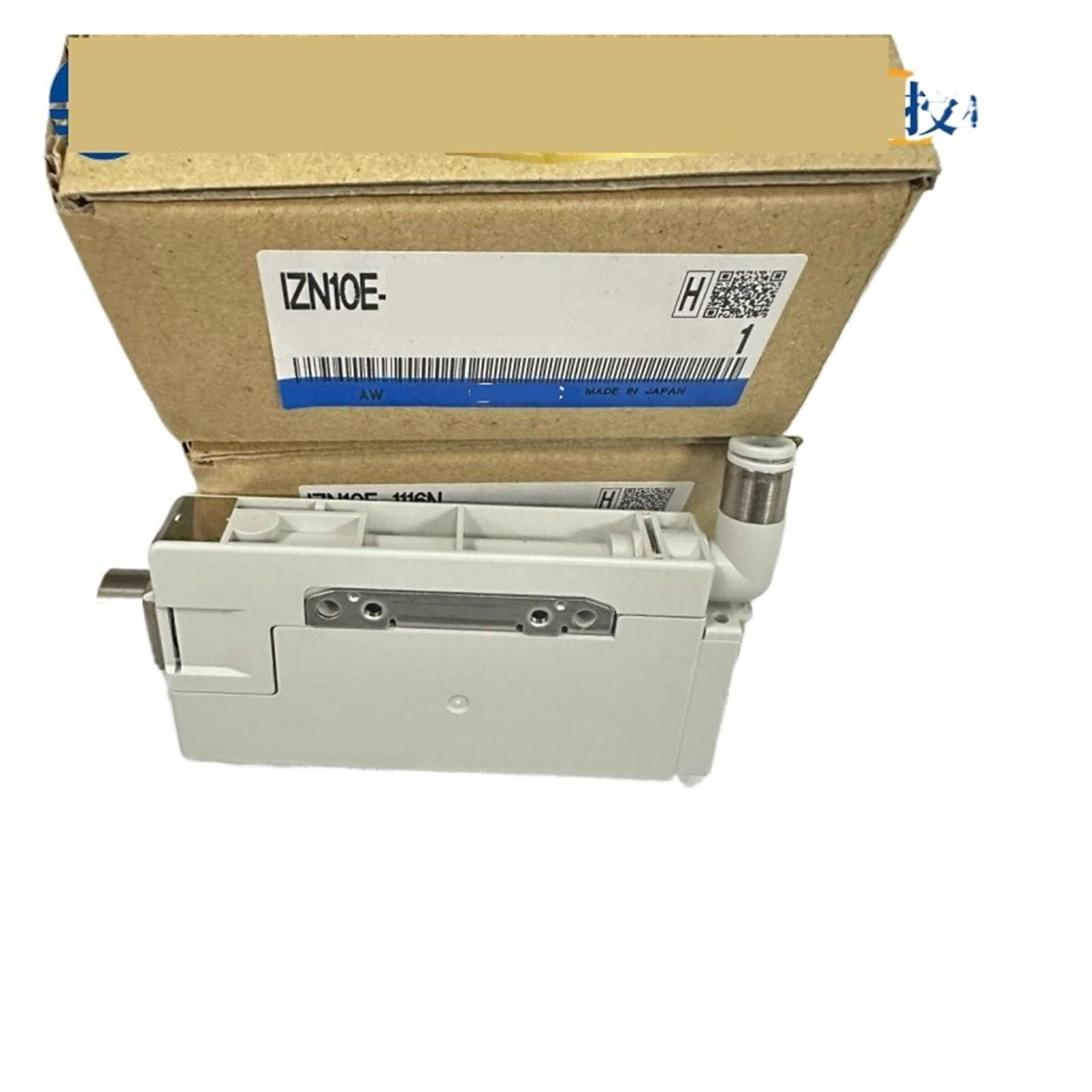 EVPZPLKMGT Industrial Electrostatic Elimination Static Eliminator, IZN10E-1106, IZN10E-1116(IZN10E-1116)