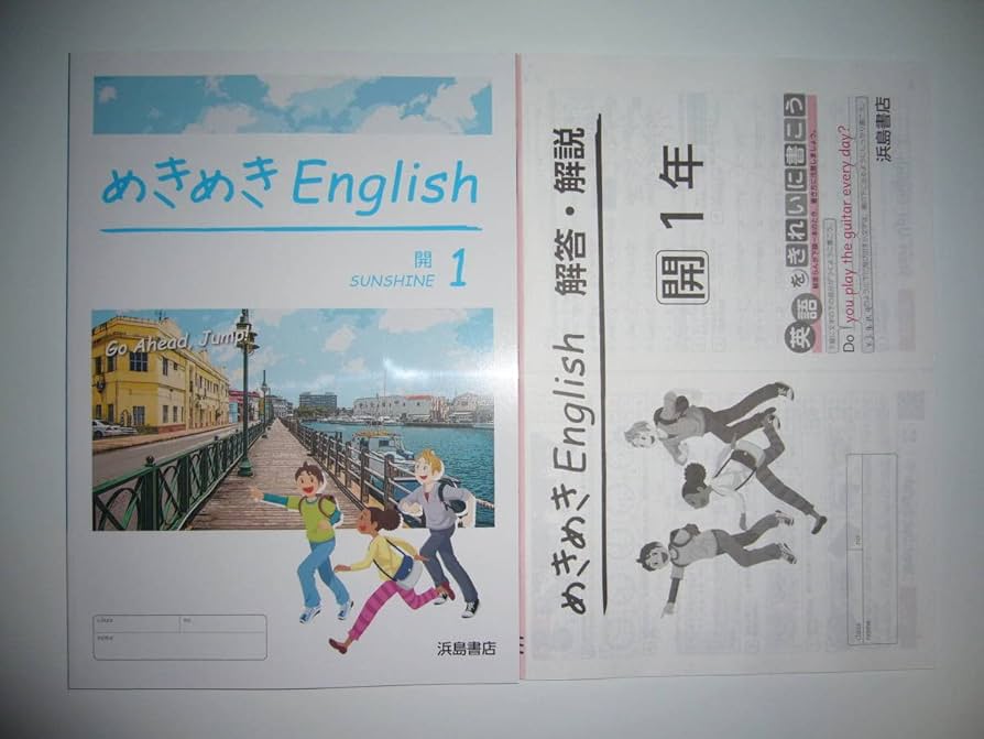 日本版1枚&英語版4枚のセット ヴァイスシュヴァルツ - ヴァイスシュヴァルツ プロセカ未開封