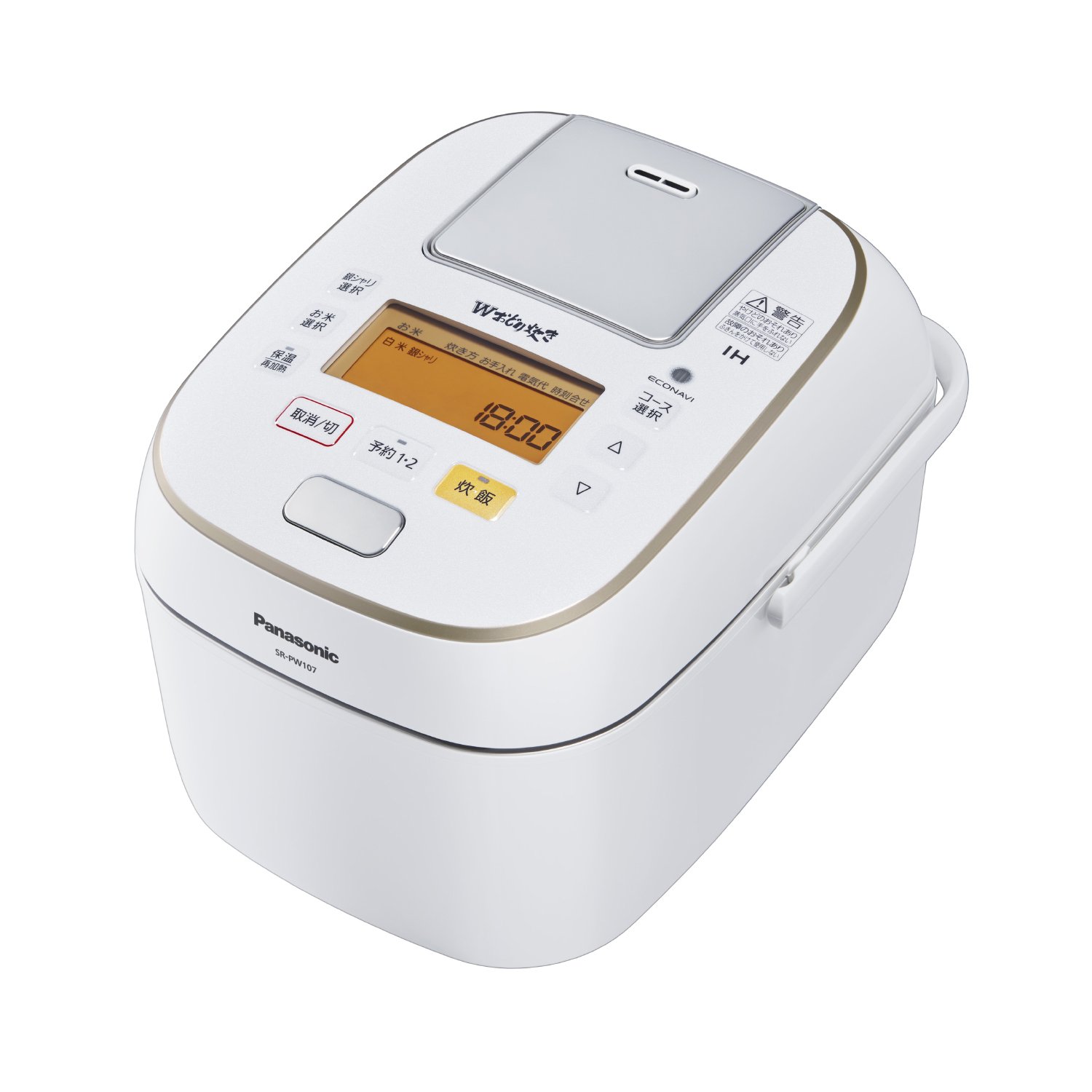 Amazon | パナソニック 5.5合 炊飯器 圧力IH式 Wおどり炊き ホワイト 