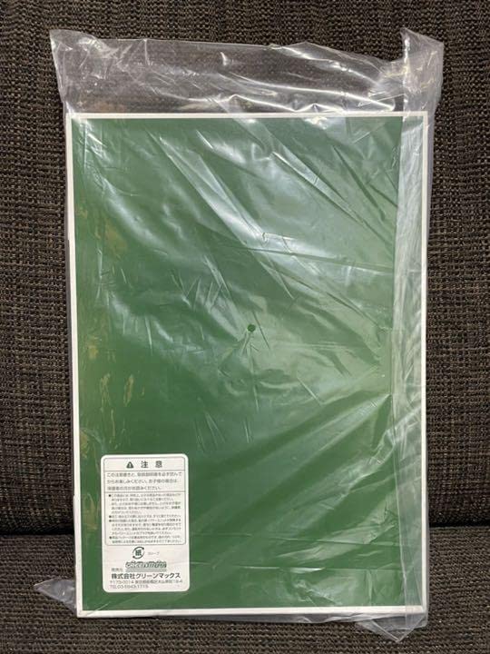 ??????? Green Max 50593 Kintetsu 3220 Series Kyoto-NARA Railway Model