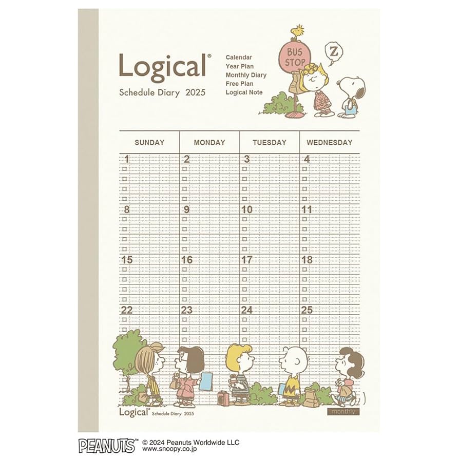 書 手本 ベストバイな廃番万年筆！1980年代製 セーラー 世界の銘木