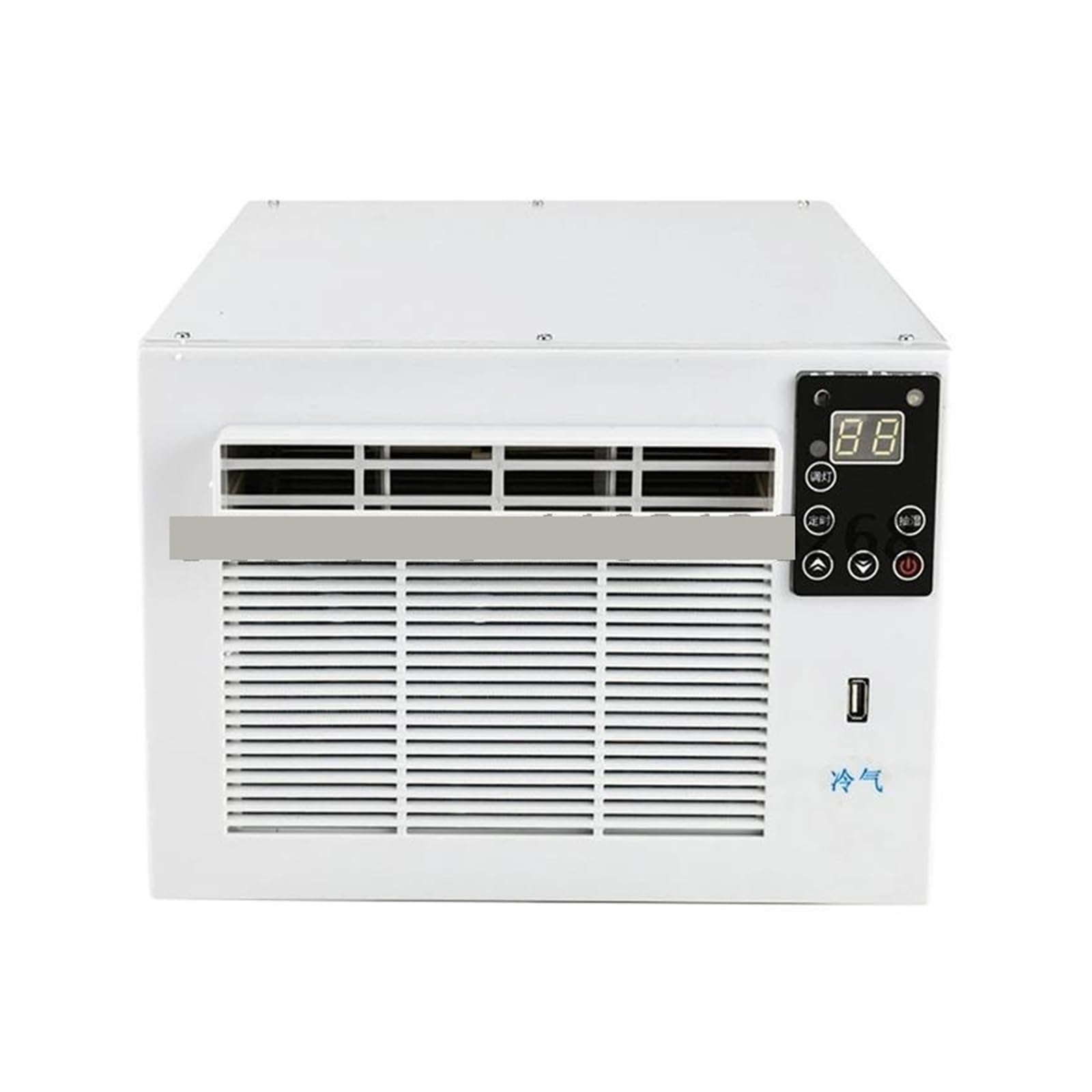 JVDDI RV Air Conditioner, Portable Tent Air Conditioner Camping Dormitory Dedicated Small Mobile Refrigeration