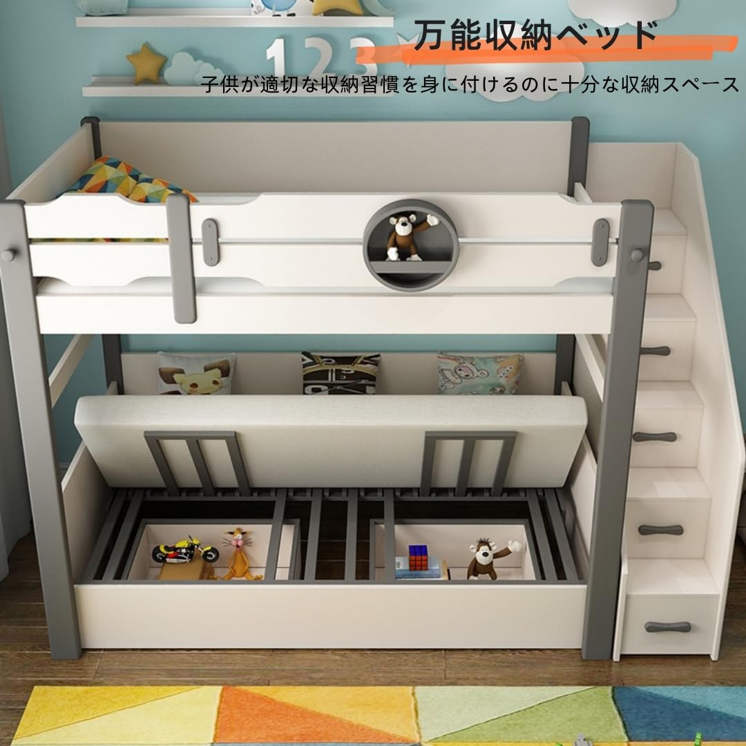 Amazon｜lzysmxw ロフトベッド 【 ハイタイプ 】 システムベッド 大人