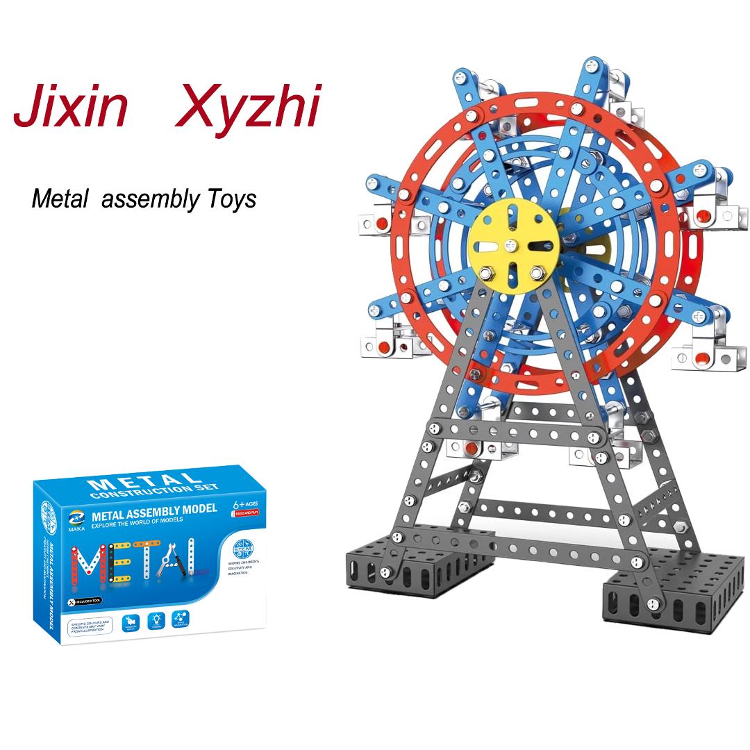 視覚認識システム THE STY TRIBE DEVELOPMENT KIT Amazon.com: Jixin Xyzhi Building Sets STEM Assembly Metal