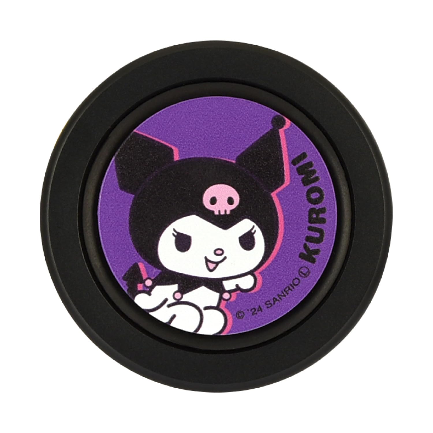 Amazon | グルマンディーズ サンリオキャラクターズ CHIP-POP クロミ