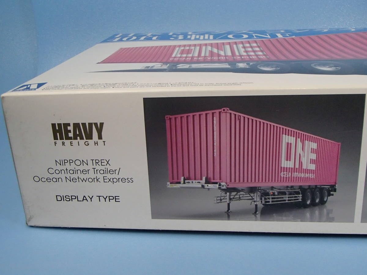 Amazon.co.jp: 青島 1/32 日本トレクス コンテナセミトレーラ 40