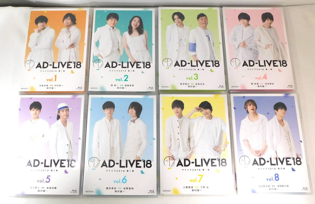 Amazon.co.jp: Blu-ray「AD-LIVE'18 アドリブ2018 全1-8巻セット