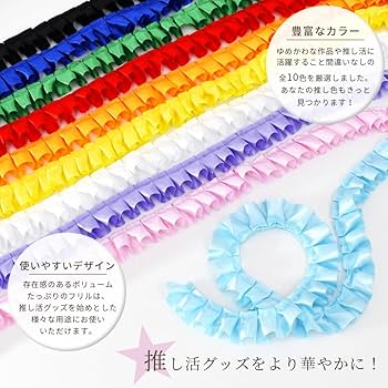 ピアリマーマのレースカバー フラワーレーススクランチ | ファッション通販サイト NUGU