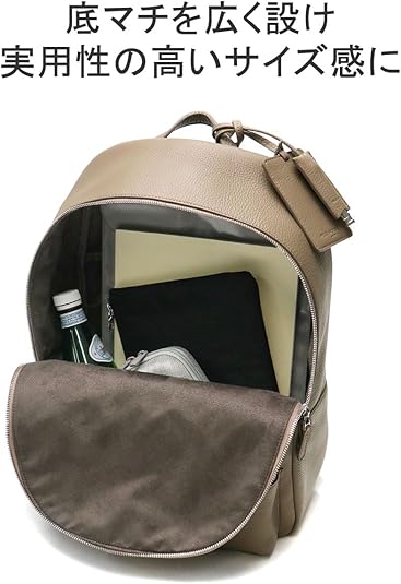 Amazon.co.jp: [ペッレモルビダ]PELLE MORBIDA Maiden Voyage リュック